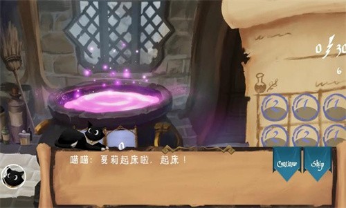解忧泡泡屋游戏官方最新版