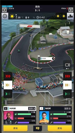 f1赛车经理手机版