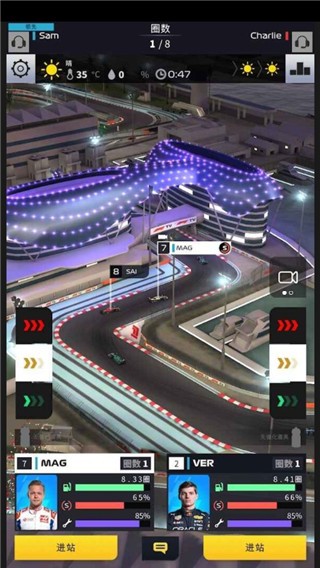 f1赛车经理手机版
