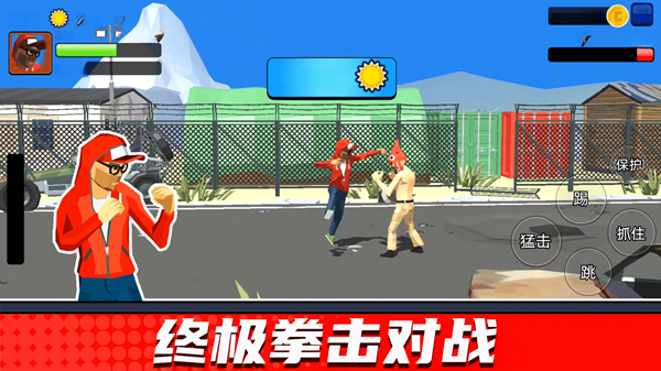 街头拳王争霸游戏官方最新版