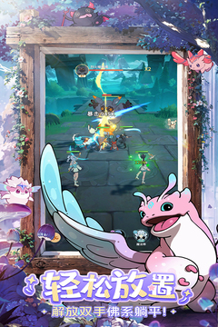 云海之下手机版