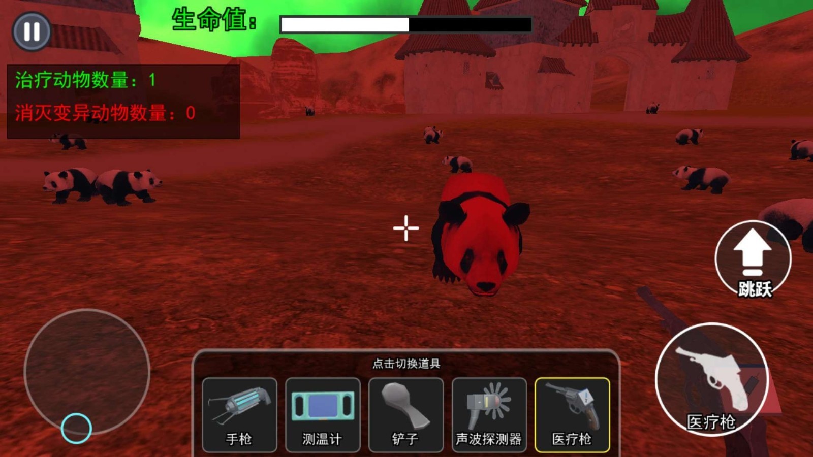 开家动物园手游免费版