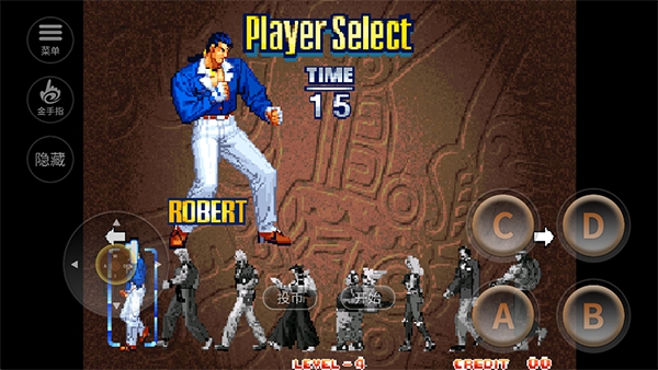 龙虎之拳3手机版3