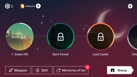 星之骑士手机免费版图1