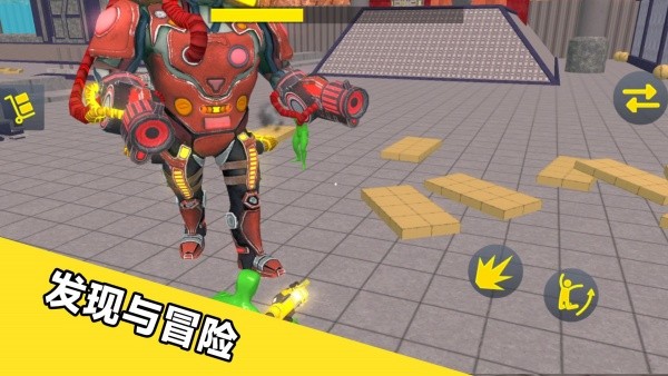 怪兽进攻小镇游戏官方最新版