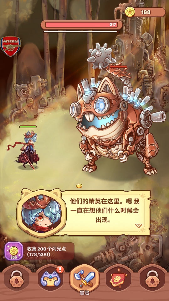 喵喵战士游戏无广告版
