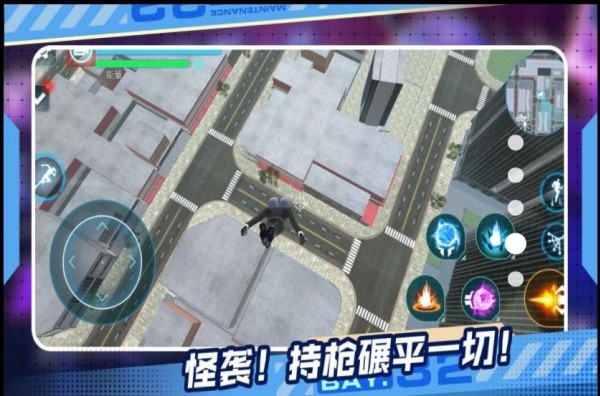 马桶人的战斗免费版