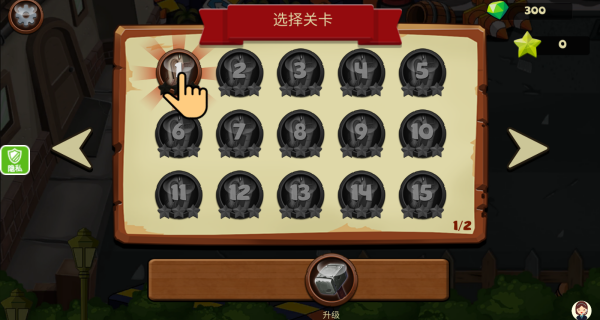 勇者生存模拟游戏正版图2