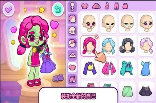 游戏截图