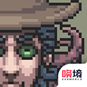 镇惊通用版