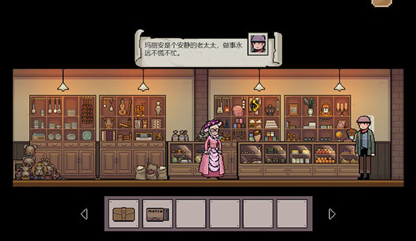镇惊通用版5