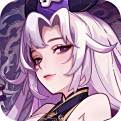 山海幻境手游版