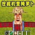 像素岛大作战游戏纯净版