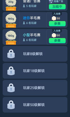 数涂不是数独游戏纯净最新版