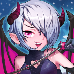 恶魔小姐姐官方正版