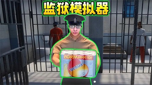 挖穿这世界安卓直装版3