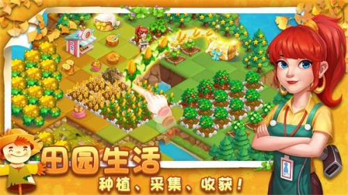 小镇消除故事安卓免费版图3