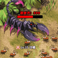 昆虫吞噬大师手游无广告版