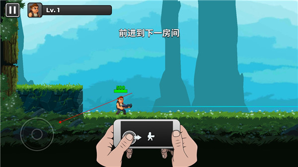 自动开火先生手游无广告版图2