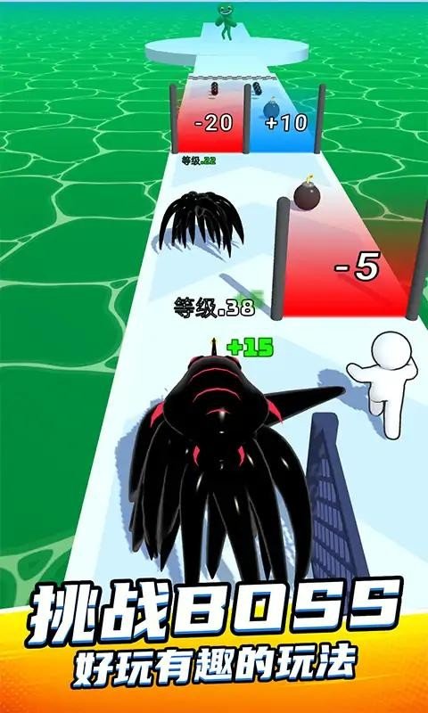 魔幻粒子大冲关最新免费版图3