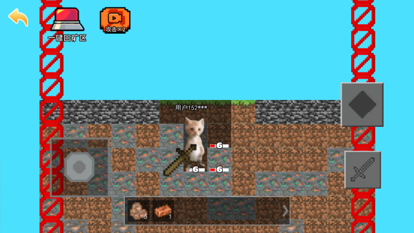 哈基米挖呀挖官方正版图2