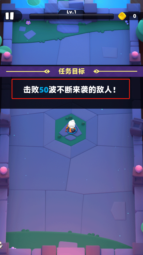 弓箭传说2游戏官方最新版图2