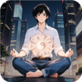 修真高手游戏正版