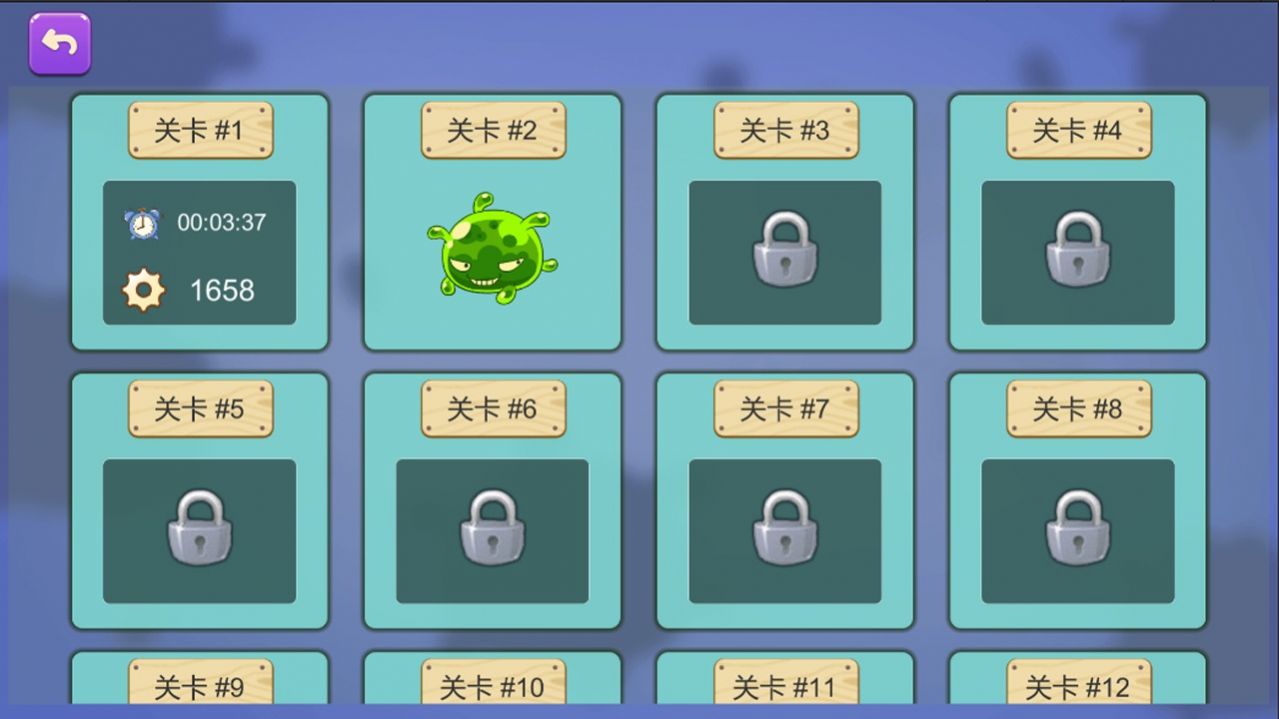 怪兽争夺战手机免费版