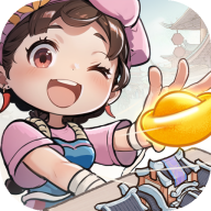 有间旺铺游戏最新版