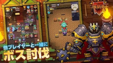 魔塔勇士免费原版