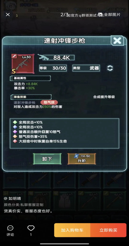 摸金之路