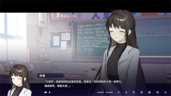 构想彼方直装版图1