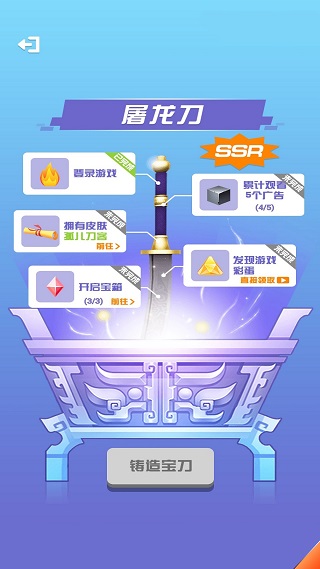我能打10个手机最新版