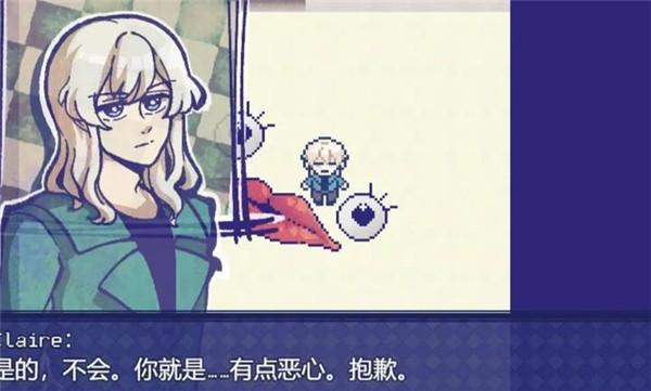 米斯特里克正版1