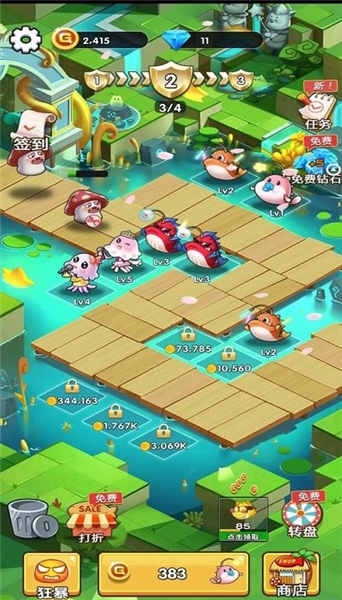 欢乐斗水族游戏纯净版图4