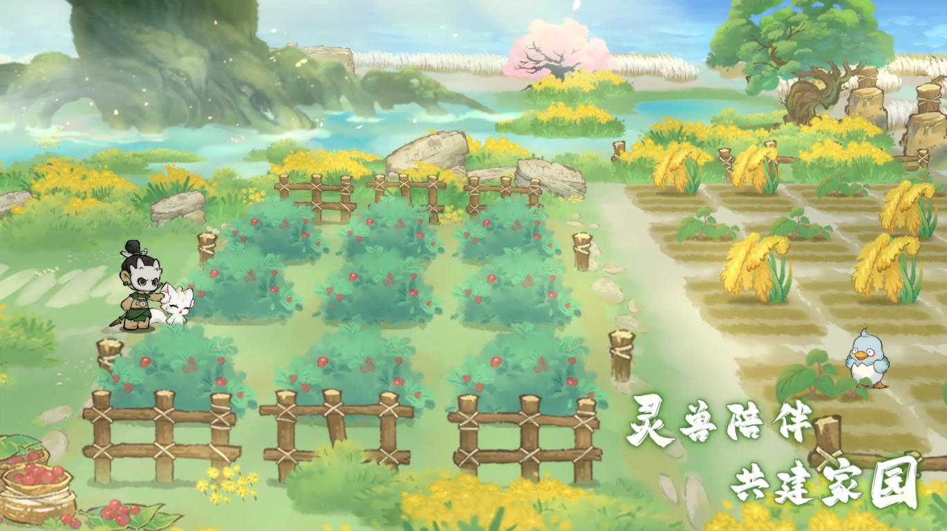 山海进化录最新版图2