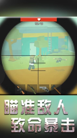 战地机甲模拟游戏图2