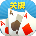 随便玩关牌游戏绿色版