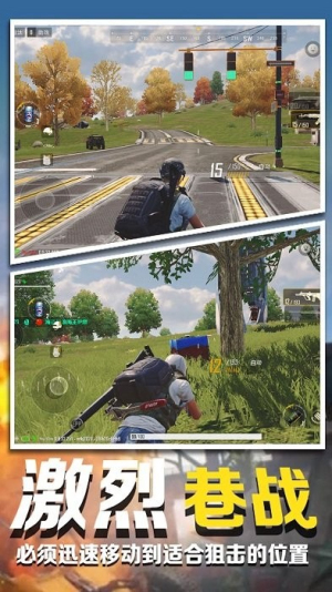 模拟炮兵精英图2
