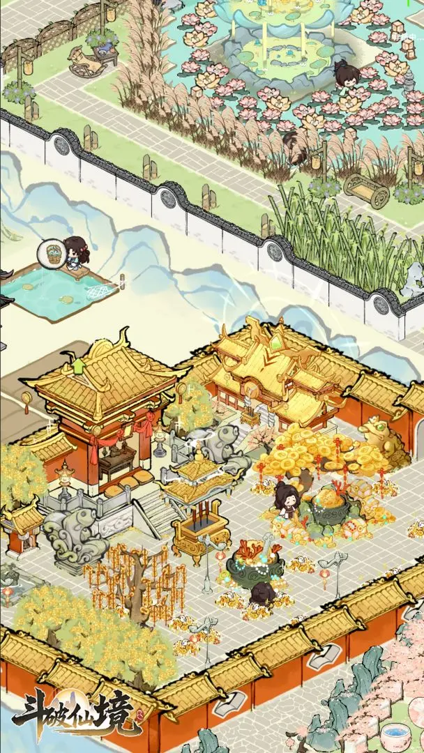 斗破仙境正版