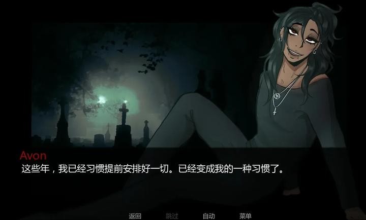 在墓园约会安卓版