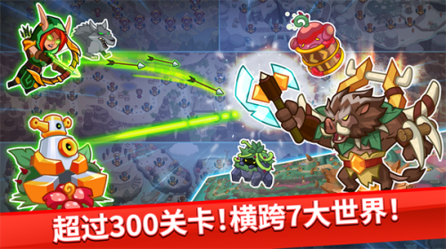 靓仔大乱斗手机正版