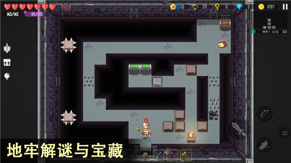 雨叶岛传说手机版