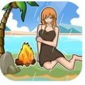 海岛救援手机最新版