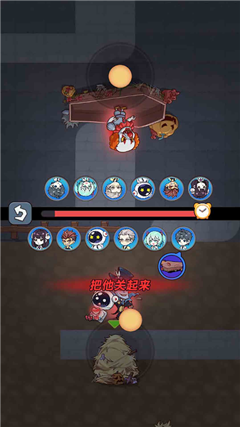 帮帮这孩子吧免费原版