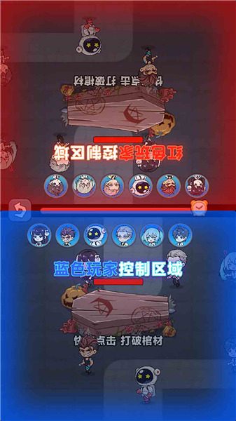 帮帮这孩子吧免费原版