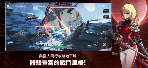 我独自升级ARISE直装游戏版
