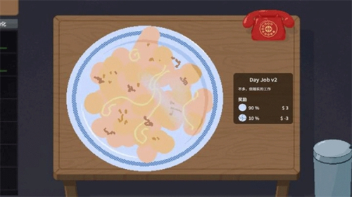 刮奖大师通用版图3