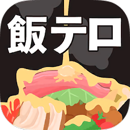 恶魔之锅正版