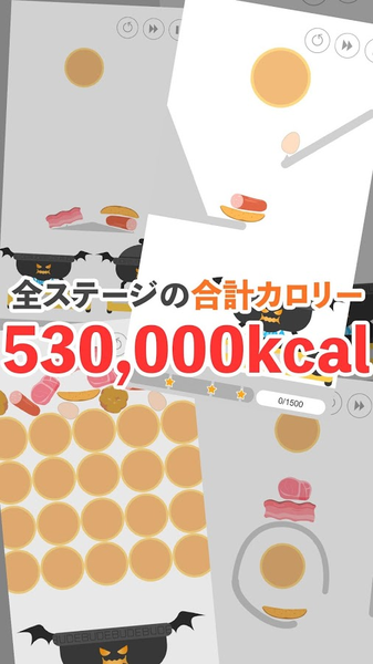 恶魔之锅正版